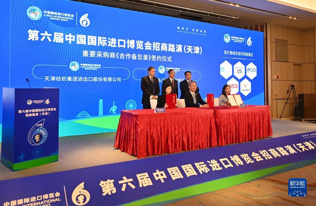 海洋之神登录网址